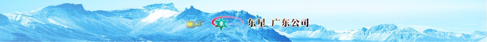 1512531305794705.jpg 5.jpg